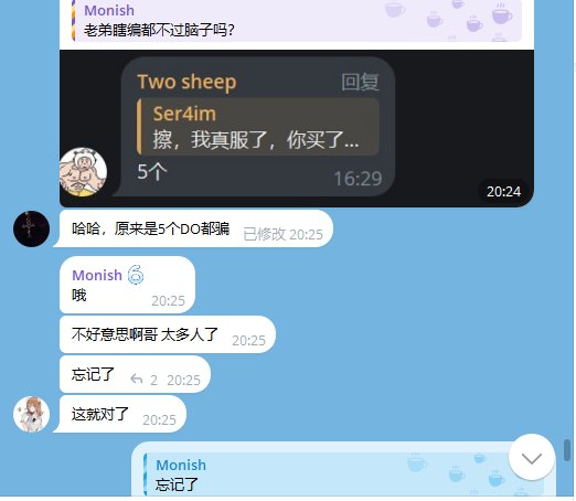 警惕诈骗行为:揭露Monish及其诈骗账号1707292603 警惕诈骗行为:揭露Monish及其诈骗账号1707292603