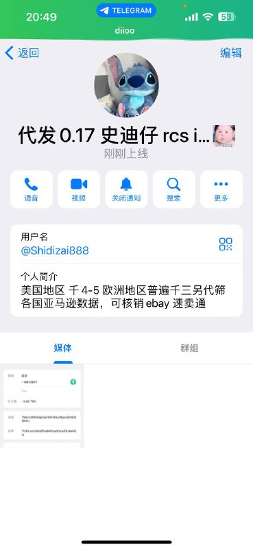 如何识别与防范诈骗:案例分析 如何识别与防范诈骗:案例分析