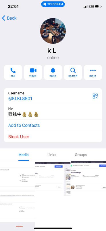 警惕诈骗:揭露诈骗昵称KL及其手法 警惕诈骗:揭露诈骗昵称KL及其手法