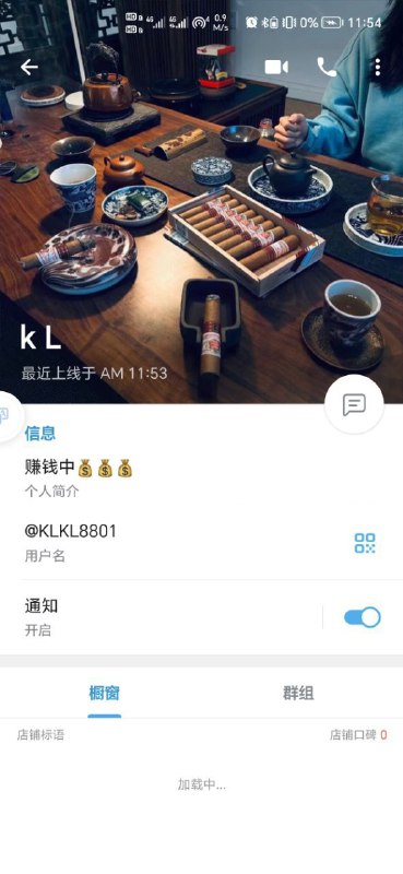 警惕诈骗活动:如何识别和防范诈骗账号@KLKL8801 警惕诈骗活动:如何识别和防范诈骗账号@KLKL8801