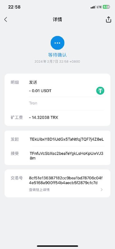 警惕网络诈骗:如何识别和避免诈骗行为 警惕网络诈骗:如何识别和避免诈骗行为