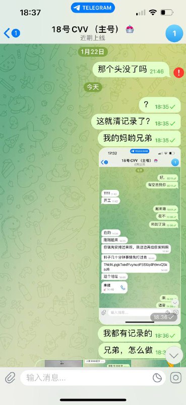 如何识别和避免诈骗:案例分析 如何识别和避免诈骗:案例分析