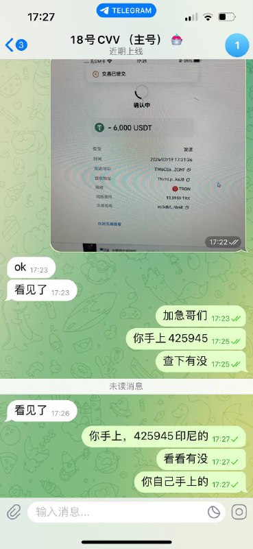 如何识别和避免诈骗:案例分析 如何识别和避免诈骗:案例分析