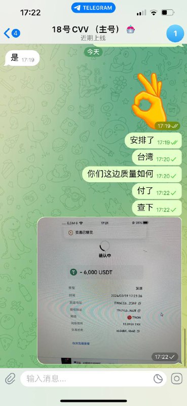如何识别和避免诈骗:案例分析 如何识别和避免诈骗:案例分析