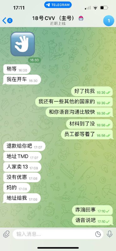 如何识别和避免诈骗:案例分析 如何识别和避免诈骗:案例分析