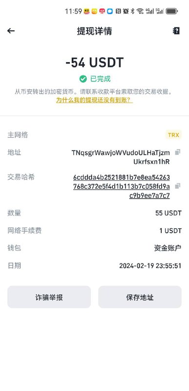 深入揭露诈骗:立白工作室的虚假Google Play礼品卡交易 深入揭露诈骗:立白工作室的虚假Google Play礼品卡交易