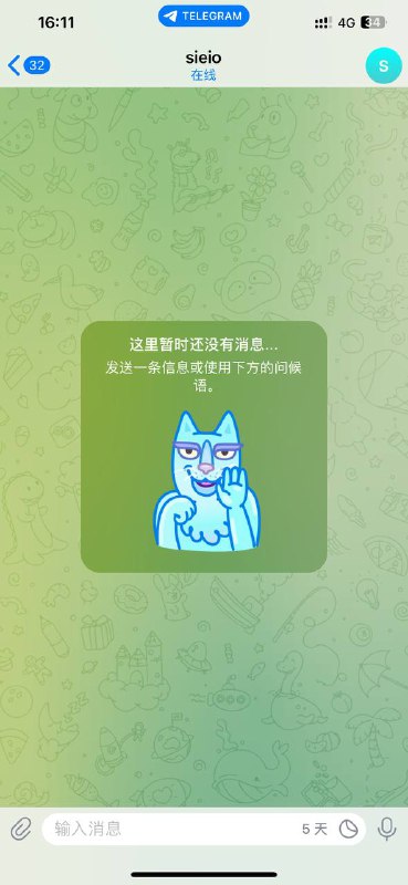 深度揭秘:如何识别和防范诈骗行为 深度揭秘:如何识别和防范诈骗行为