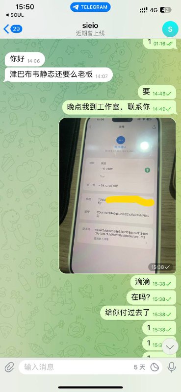 深度揭秘:如何识别和防范诈骗行为 深度揭秘:如何识别和防范诈骗行为
