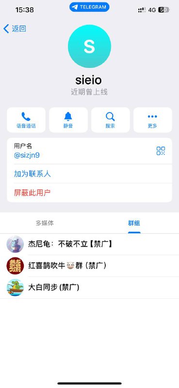 深度揭秘:如何识别和防范诈骗行为 深度揭秘:如何识别和防范诈骗行为