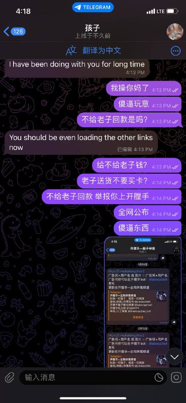 如何识别和防范诈骗事件:孩子诈骗案例分析 如何识别和防范诈骗事件:孩子诈骗案例分析