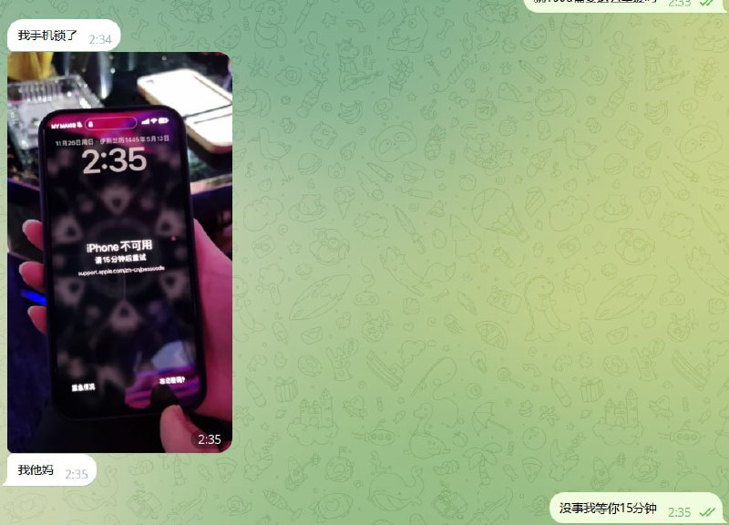 如何识别和避免网络诈骗:小KK案例分析 如何识别和避免网络诈骗:小KK案例分析