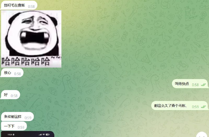 如何识别和避免网络诈骗:小KK案例分析 如何识别和避免网络诈骗:小KK案例分析