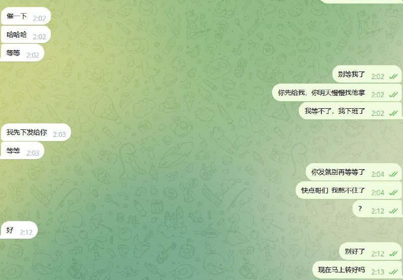 如何识别和避免网络诈骗:小KK案例分析 如何识别和避免网络诈骗:小KK案例分析