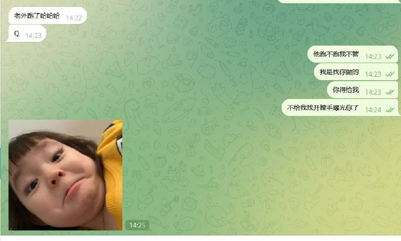如何识别和避免网络诈骗:小KK案例分析 如何识别和避免网络诈骗:小KK案例分析