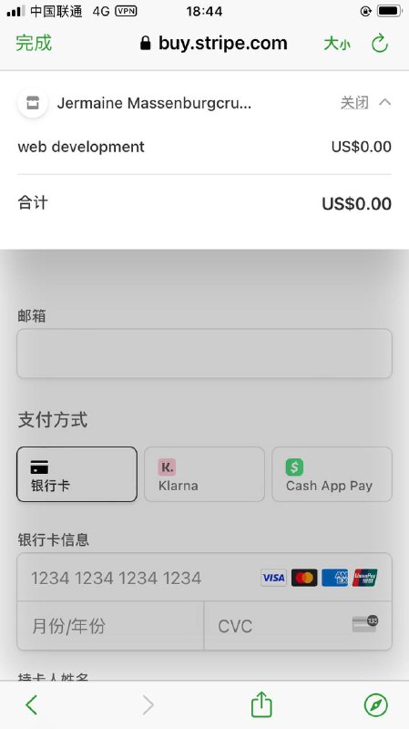 警惕:诈骗账户@T0D0pay的警示与损失分析 警惕:诈骗账户@T0D0pay的警示与损失分析