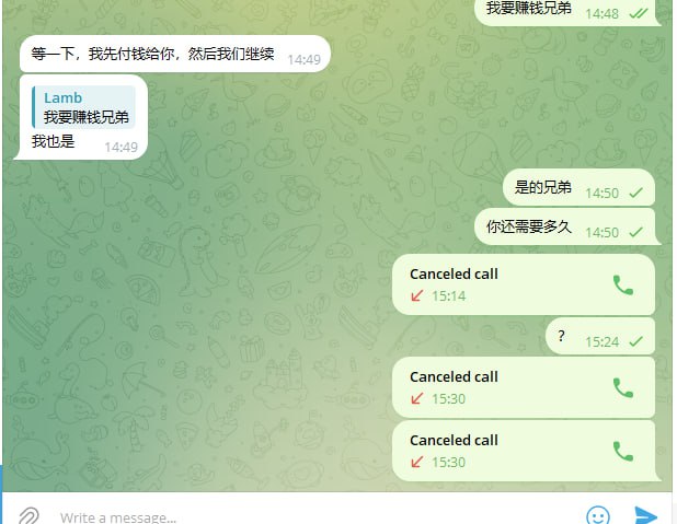 警惕诈骗:关于XOS🇨🇳及其骗局的提醒 警惕诈骗:关于XOS🇨🇳及其骗局的提醒