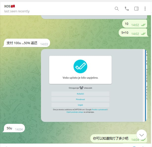 警惕诈骗:关于XOS🇨🇳及其骗局的提醒 警惕诈骗:关于XOS🇨🇳及其骗局的提醒