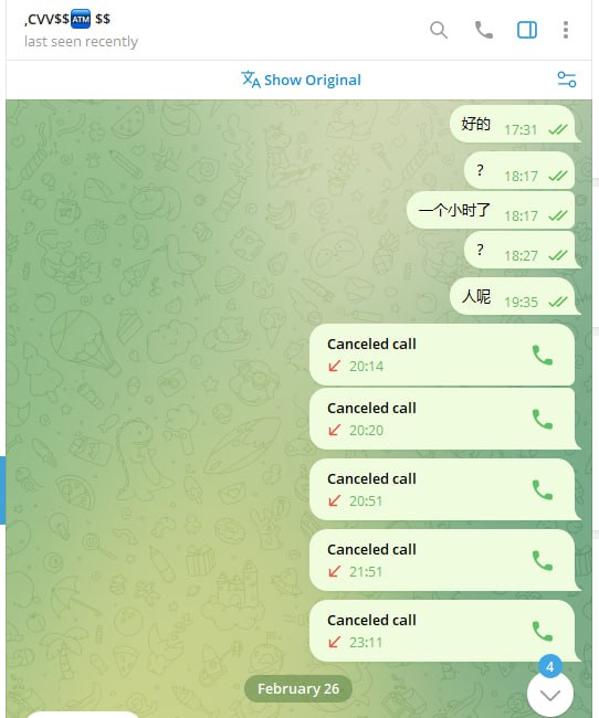 如何识别和防范网络诈骗:真实案例分析 如何识别和防范网络诈骗:真实案例分析