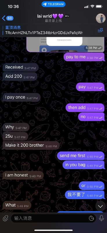 警惕在线诈骗:关于Lai Wrld的警示 警惕在线诈骗:关于Lai Wrld的警示