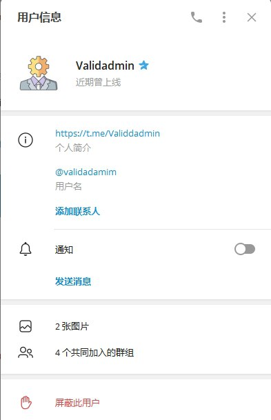 警惕诈骗行为:案例分析与防骗建议 警惕诈骗行为:案例分析与防骗建议