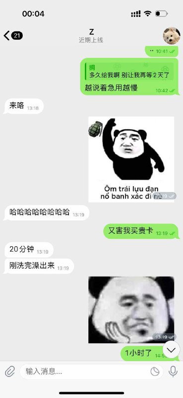 警惕诈骗行为:案例分析与防骗建议 警惕诈骗行为:案例分析与防骗建议