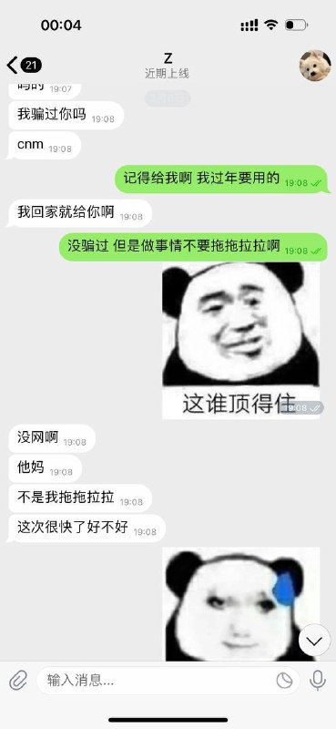 警惕诈骗行为:案例分析与防骗建议 警惕诈骗行为:案例分析与防骗建议