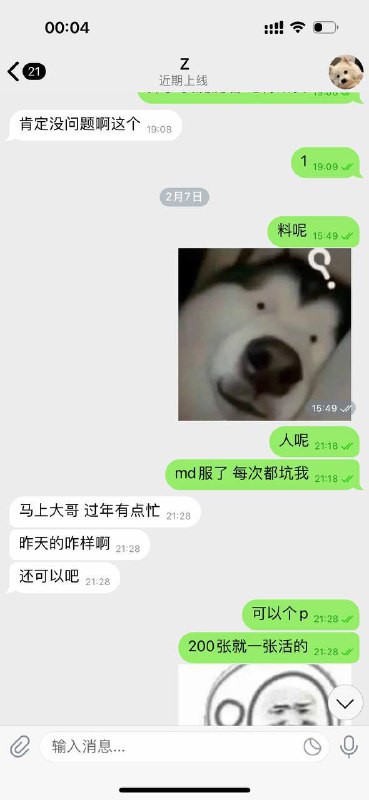 警惕诈骗行为:案例分析与防骗建议 警惕诈骗行为:案例分析与防骗建议