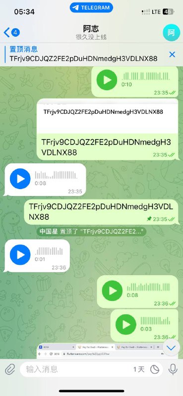 警惕诈骗:阿志与60U的欺诈案例分析 警惕诈骗:阿志与60U的欺诈案例分析