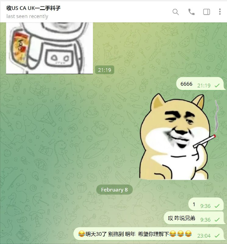 警惕诈骗:关于US、CA和UK的二手交易警示 警惕诈骗:关于US、CA和UK的二手交易警示