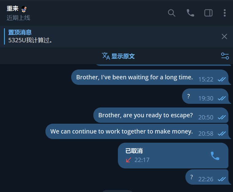 警惕诈骗:关于 警惕诈骗:关于