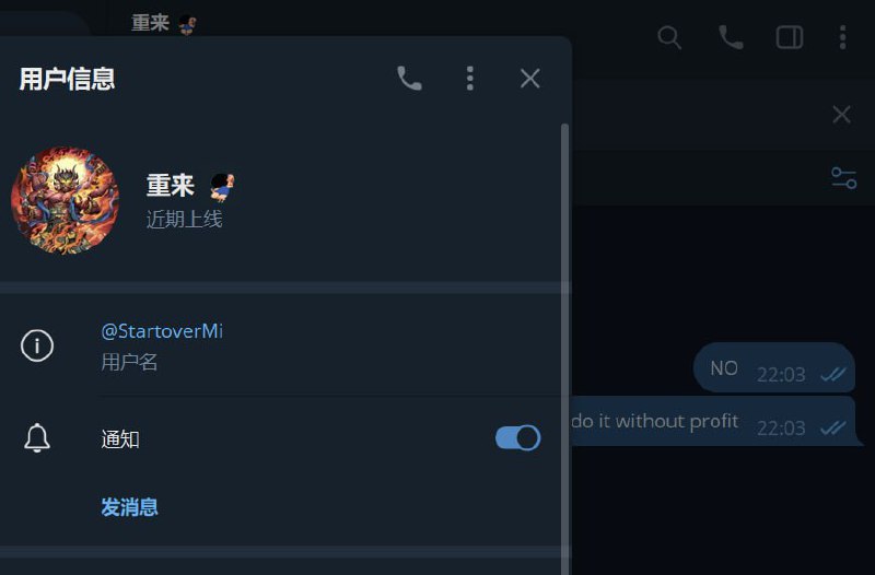 警惕诈骗:关于 警惕诈骗:关于