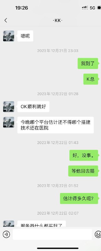 警惕网络诈骗:KK〽️8-8/的案例分析 警惕网络诈骗:KK〽️8-8/的案例分析