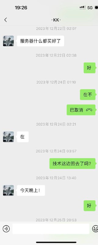 如何识别和防范网络诈骗:我的亲身经历 如何识别和防范网络诈骗:我的亲身经历
