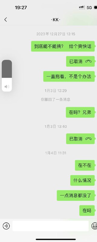如何识别和防范网络诈骗:我的亲身经历 如何识别和防范网络诈骗:我的亲身经历