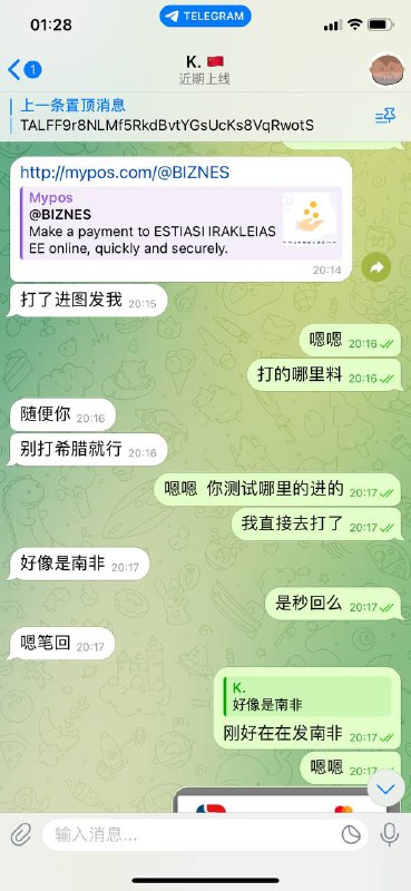 注意网络诈骗:Zoxen🇪🇺账号诈骗事件 注意网络诈骗:Zoxen🇪🇺账号诈骗事件