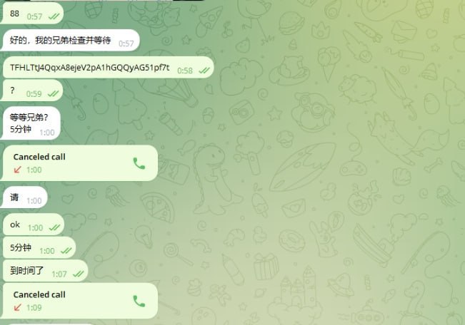 注意网络诈骗:Zoxen🇪🇺账号诈骗事件 注意网络诈骗:Zoxen🇪🇺账号诈骗事件