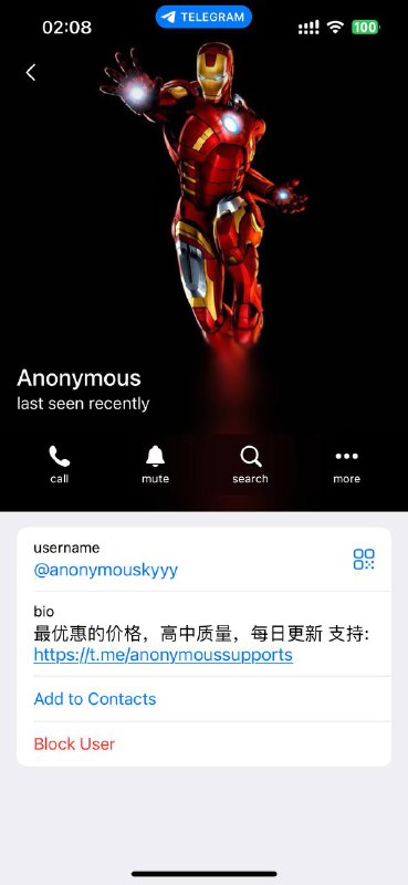 警惕诈骗行为:警告关于账户@anonymouskyyy的诈骗活动 警惕诈骗行为:警告关于账户@anonymouskyyy的诈骗活动