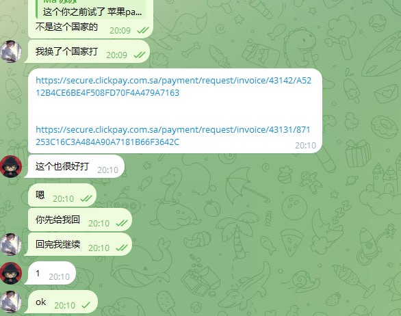 关于诈骗行为的警示:Ma苏苏案例分析 关于诈骗行为的警示:Ma苏苏案例分析