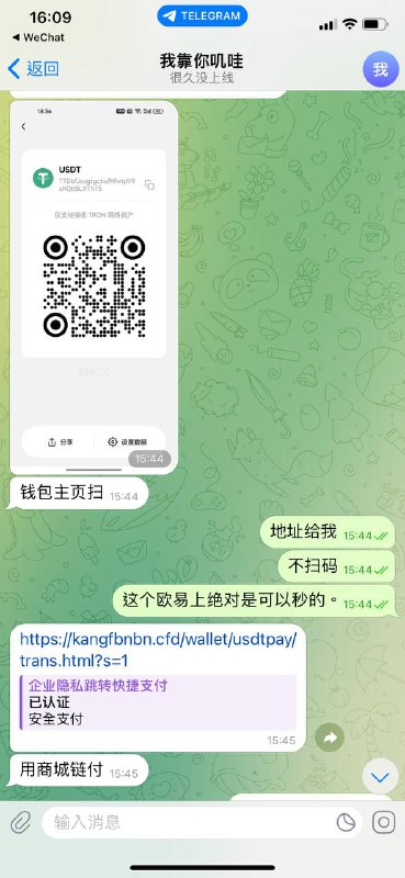 警惕网络诈骗:识别和防范诈骗行为 警惕网络诈骗:识别和防范诈骗行为