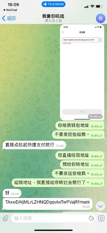 警惕网络诈骗:识别和防范诈骗行为 警惕网络诈骗:识别和防范诈骗行为
