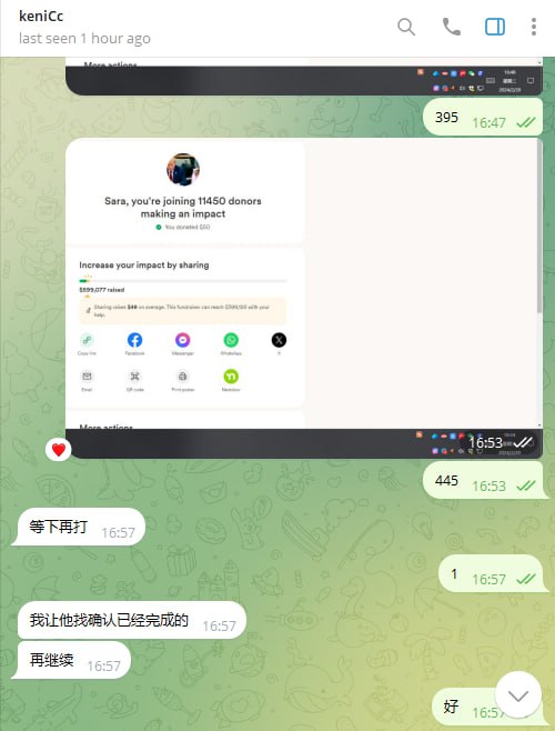 警惕网络诈骗:如何识别和防范常见骗局 警惕网络诈骗:如何识别和防范常见骗局