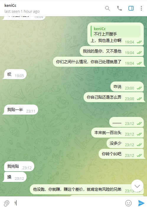 警惕网络诈骗:如何识别和防范常见骗局 警惕网络诈骗:如何识别和防范常见骗局