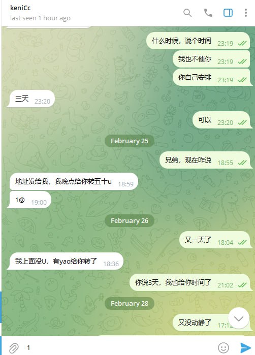 警惕网络诈骗:如何识别和防范常见骗局 警惕网络诈骗:如何识别和防范常见骗局
