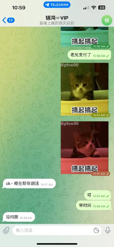 警惕网络诈骗:一则关于KLJHCMM的案件 警惕网络诈骗:一则关于KLJHCMM的案件