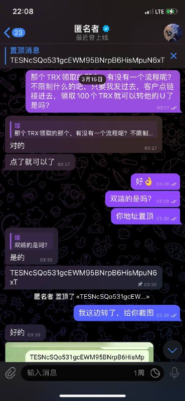 警惕网络诈骗:如何识别和防范骗局 警惕网络诈骗:如何识别和防范骗局