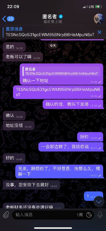 警惕网络诈骗:如何识别和防范骗局 警惕网络诈骗:如何识别和防范骗局