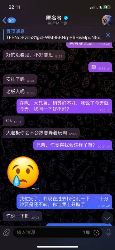 警惕网络诈骗:如何识别和防范骗局 警惕网络诈骗:如何识别和防范骗局