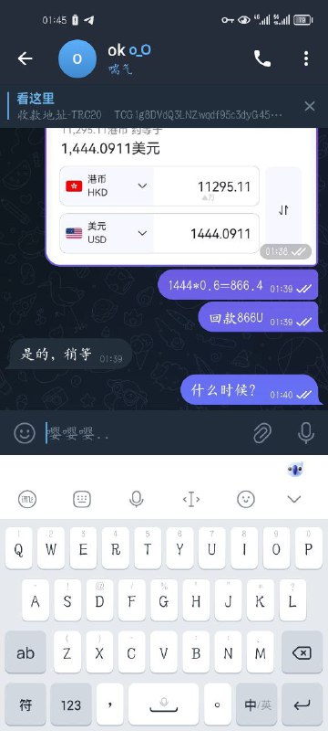 警惕网络诈骗:如何识别和防范骗局 警惕网络诈骗:如何识别和防范骗局