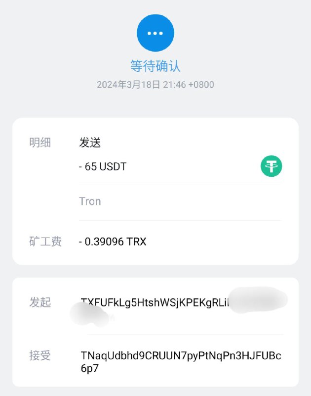 警惕网络诈骗:用户‘闪耀✨’的案例分析 警惕网络诈骗:用户‘闪耀✨’的案例分析