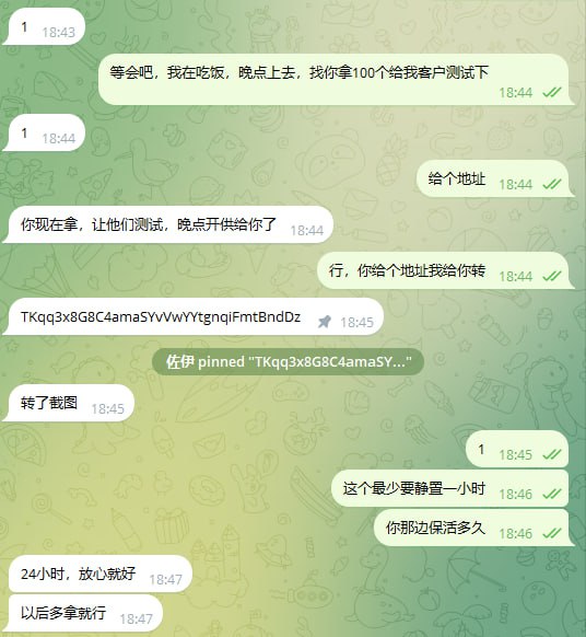 如何识别和防范网络诈骗行为 如何识别和防范网络诈骗行为